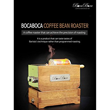BOCABOCA Coffee Bean Roaster 250 Home Roasting Machine with Cooler Nuts Barista Home Kitchen