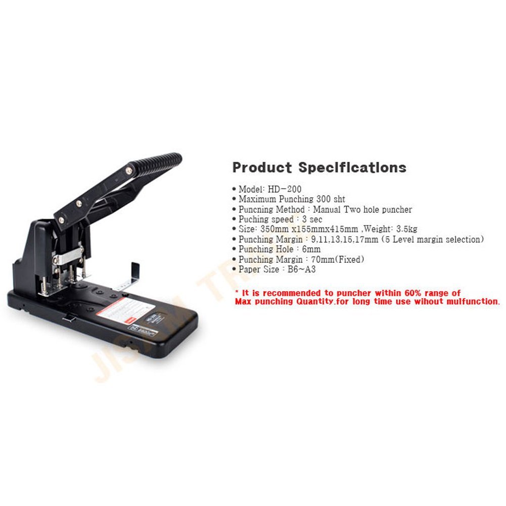 Huyndai Office HD-200 Manual Power Two hole puncher perforator drill punch  punching 300 sht & Simple English User Guide + Free gift(KEY RING) – Korea  E Market