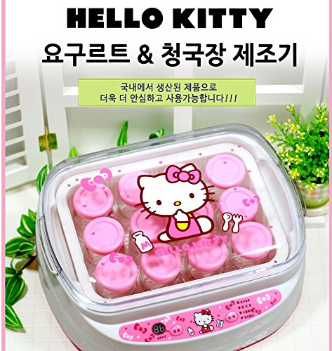 Hurry in Hello Kitty Fans. Last day for this cute Hello Kitty Rice