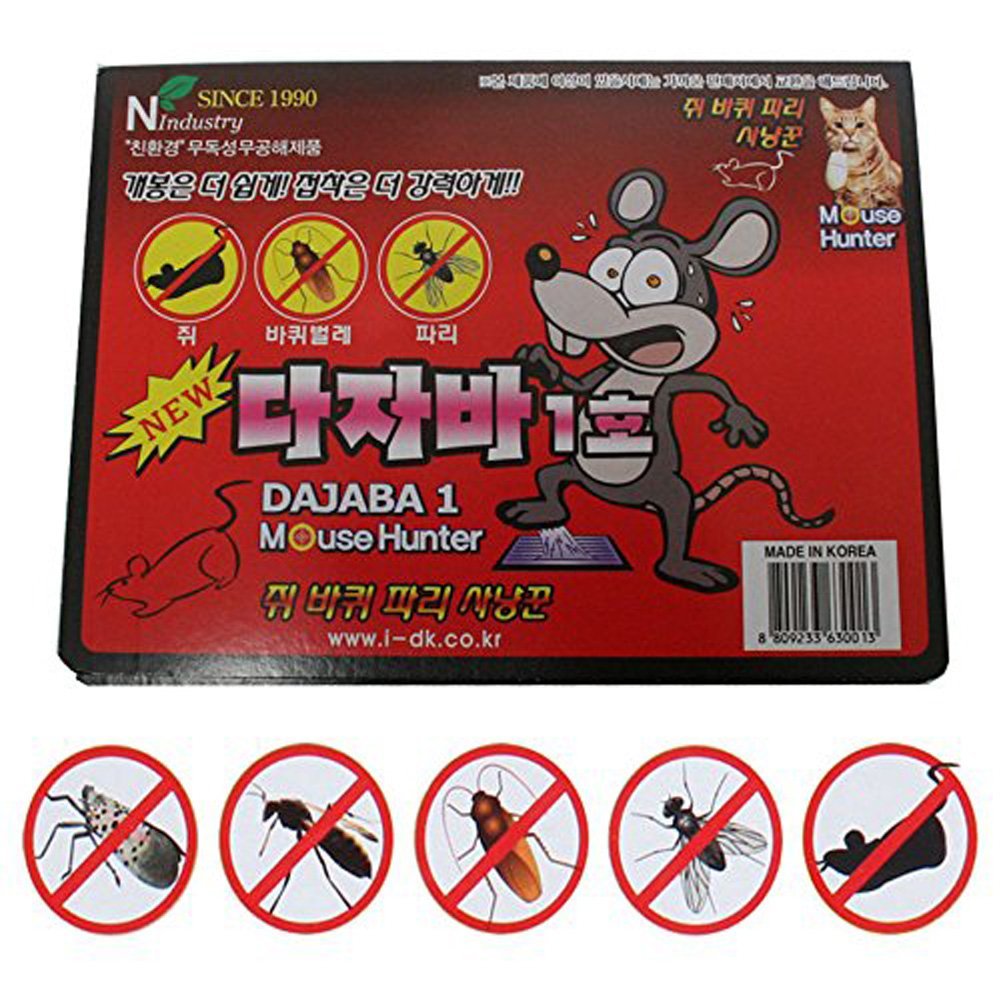 Mouse,mice Cockroach,Ant,Bug,Fly Bait Sticky Trap Glue Tray Disposable Fly Bait And Coke For Mice