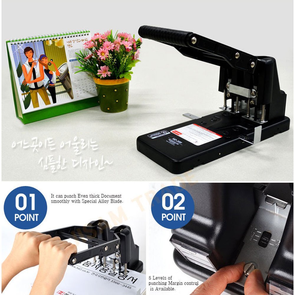 Huyndai Office HD-200 Manual Power Two hole puncher perforator drill punch  punching 300 sht & Simple English User Guide + Free gift(KEY RING) – Korea  E Market
