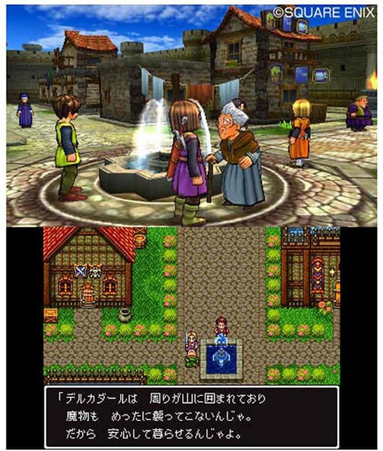 Nintendo 3ds Dragon Quest Xi Sugisarishi Toki Wo Motomete Echoes Of An Elusive Age Passing Away