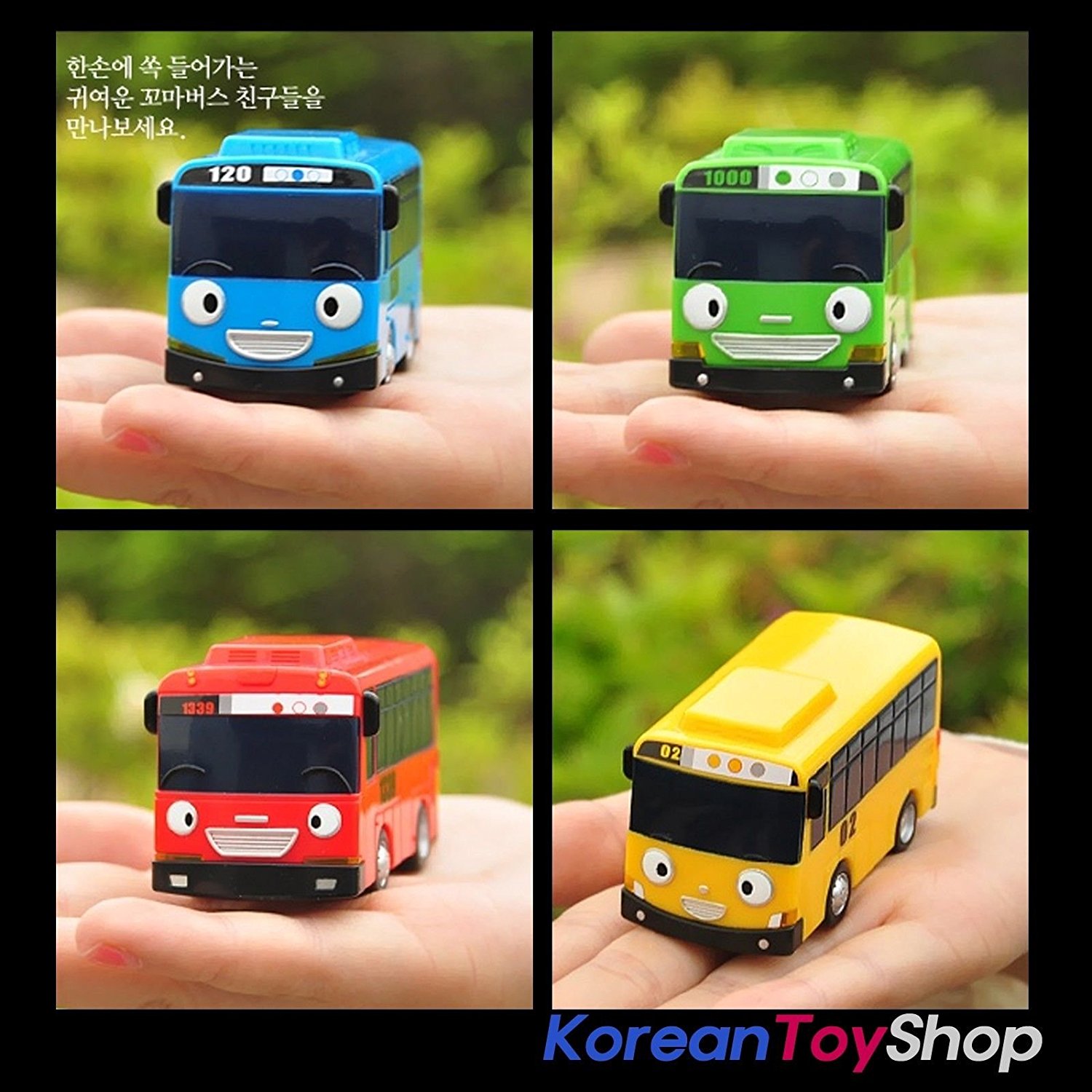 TRACKING Tayo Rogi Gani Rani Little Bus TAYO Special Mini Bus set 4 pcs Toy