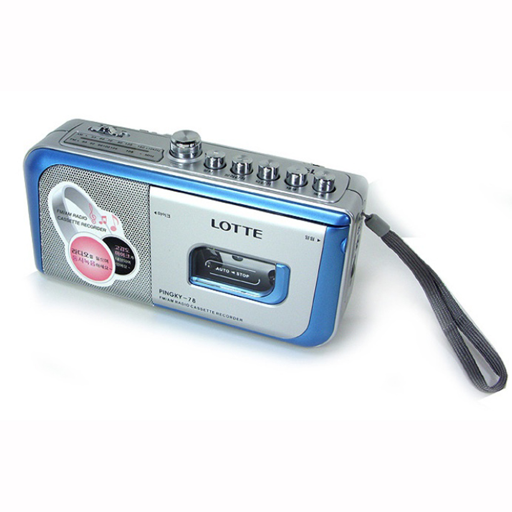 radioshark portable cassette recorder player