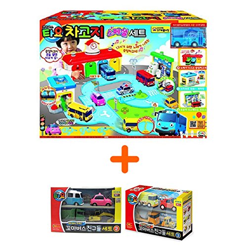 Car Wash Garage Gas Station Little Bus TAYO Depot Center Special Play Set
