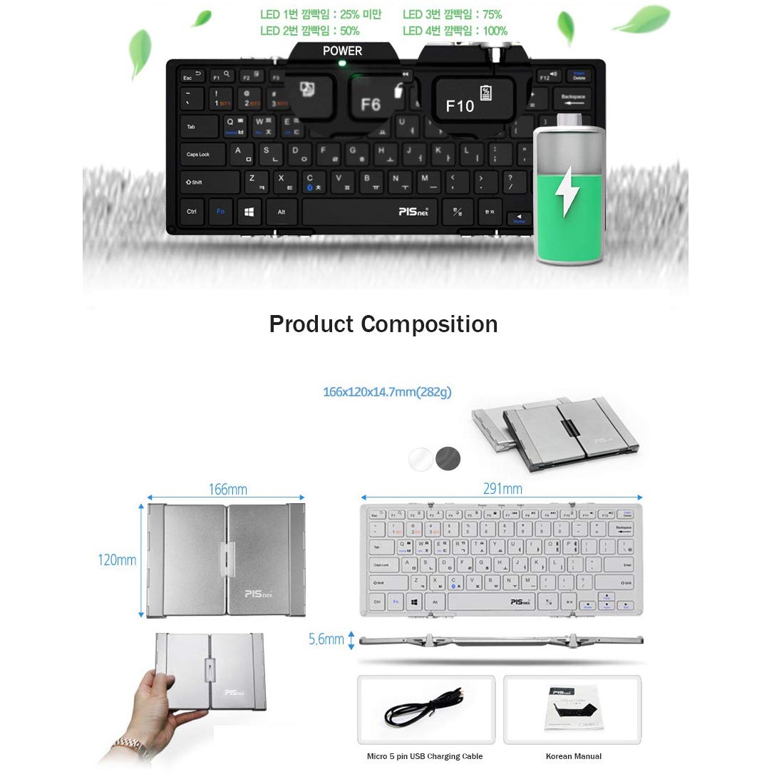 Inote Multi Pairing 3.0 Wireless Bluetooth Keyboard, Korean