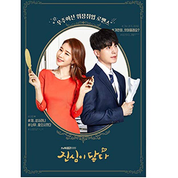 [Stone HENGE] 14K White Gold Korea Drama ‘jinsim-i dahda (Come True
