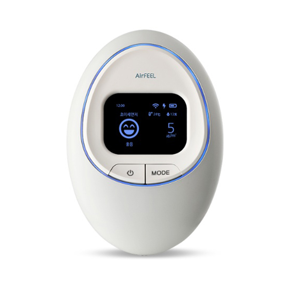 AirFEEL-H Air Quality Monitoring Sensor for Indoor Living Space