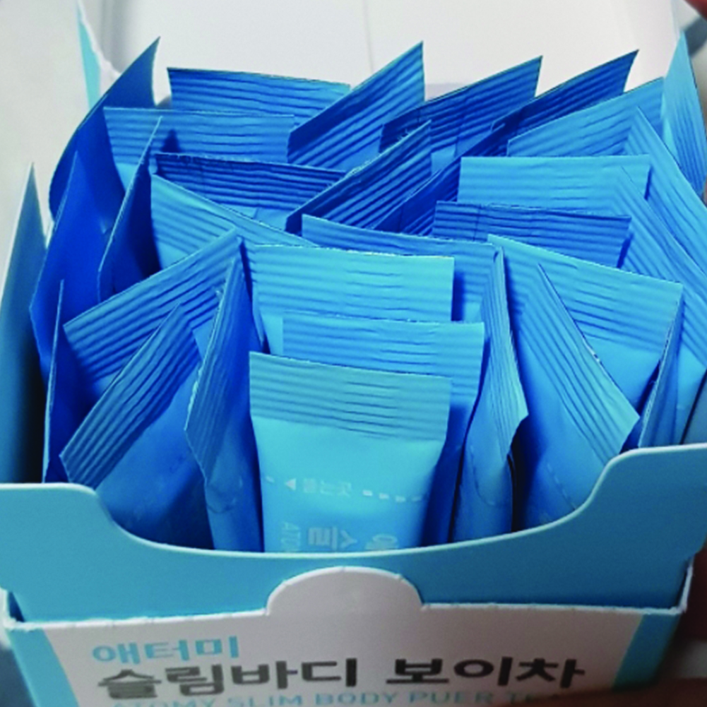Atomy 30 Packets X 1g Korean Puer Tea Slim Body Diet Health Supplement Korea E Market