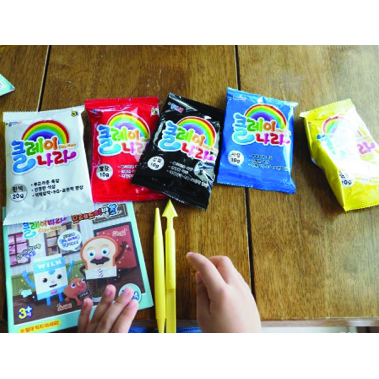 JONGINARA Bread Barber Shop Paper Building Set Korea E Market