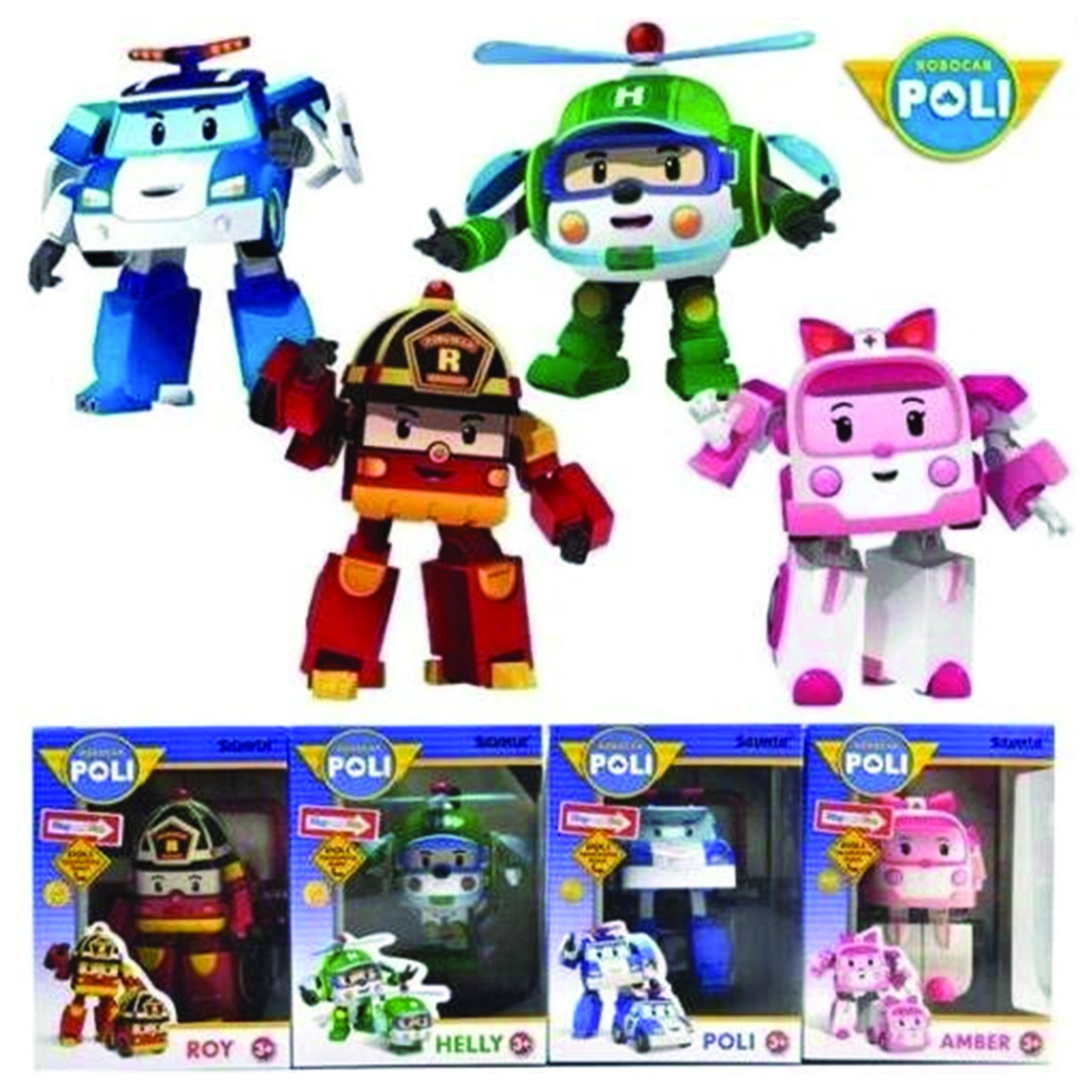 robocar poli whooper toy