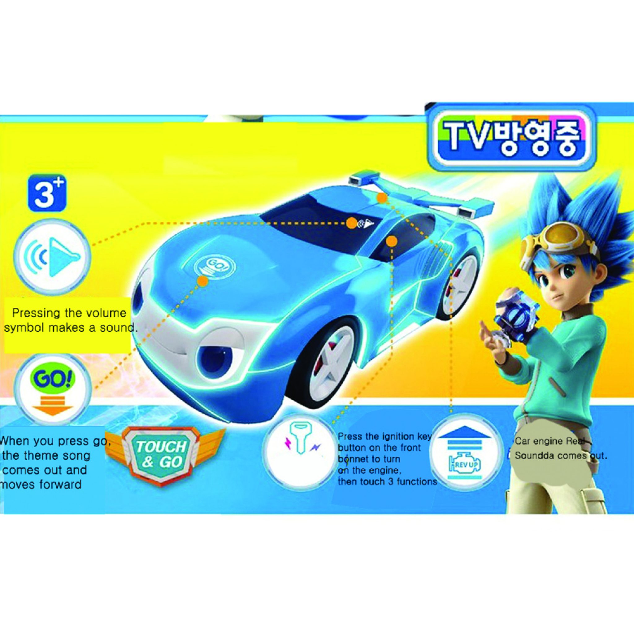 TOUCH&GO PowerBattle WatchCar Blue Wil Toy Car with Sound – Korea E Market