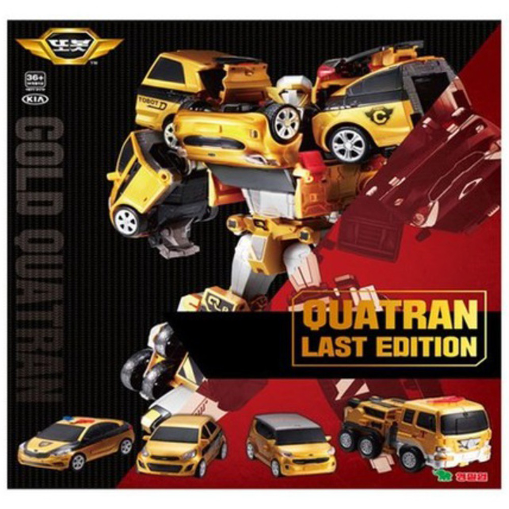 TOBOT GOLD QUATRAN QUADRANT  Limited Last Edition CDWR Transformer Robot Car Toy
