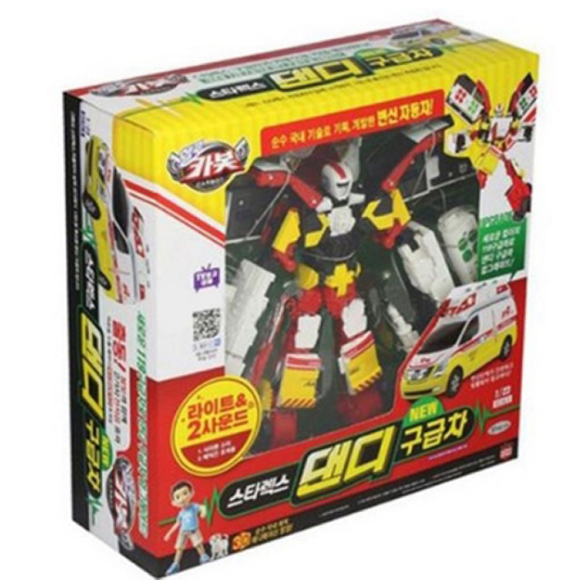 carbot magnetic car