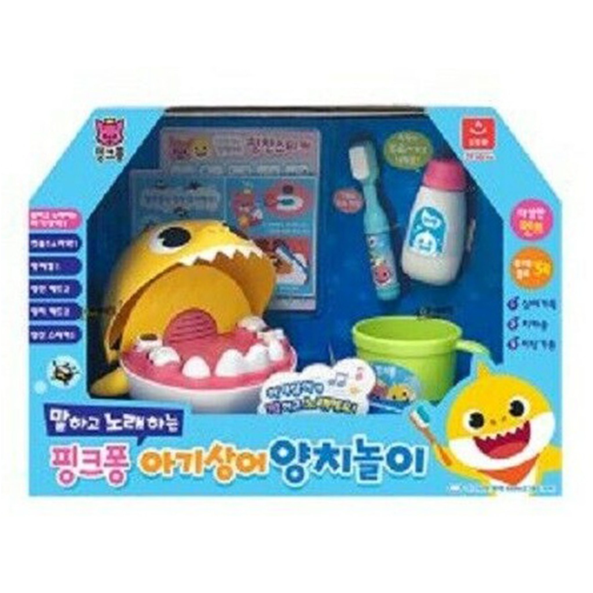 singing baby shark toy amazon