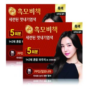 ReEn Permanent Hair Color Natural Black 60g x 5ct x 2