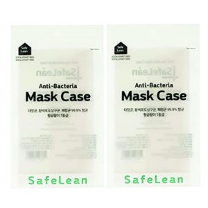 SafeLean Mask Case (One Size, Clear-Copper) 2pcs