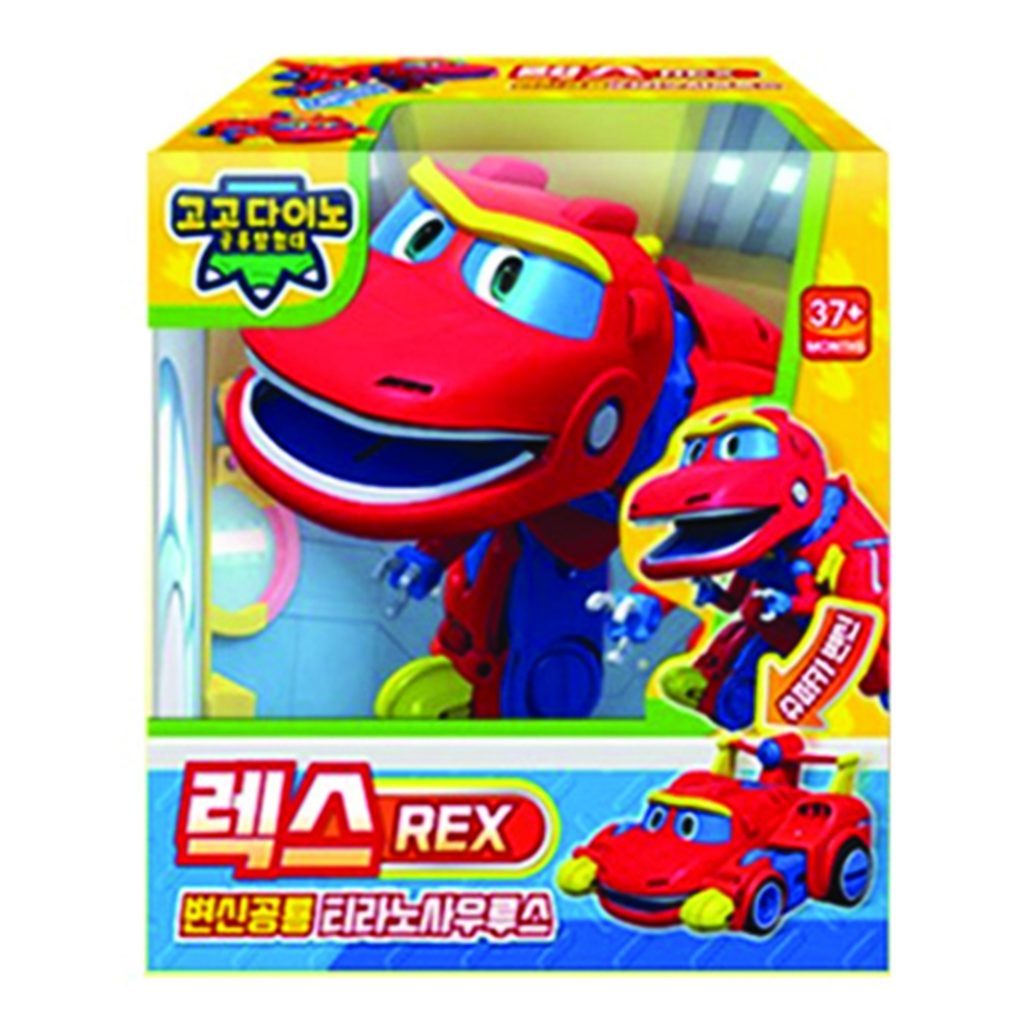 GoGoDino Tyrannosaurus REX Dinosaur Expedition,Transforming Robot Toy ...