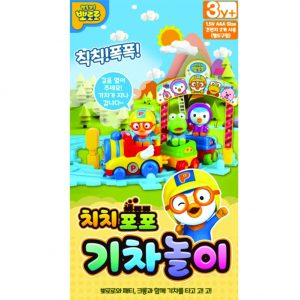 Korea Pororo Chichipopo Train Play