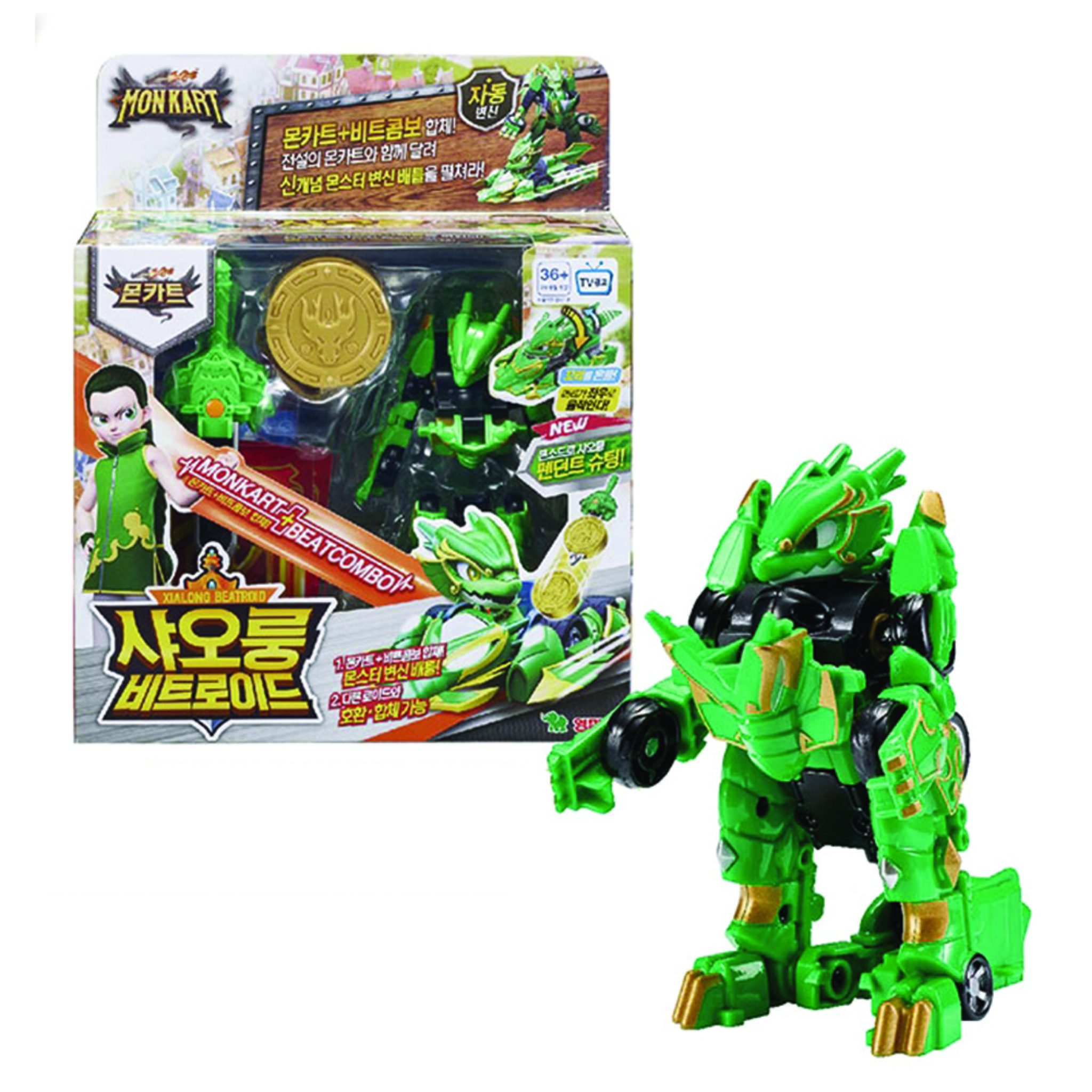 monkart toys draka megaroid