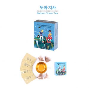 ARUMDRE Korean Traditional Tea 9 kinds Gift Set