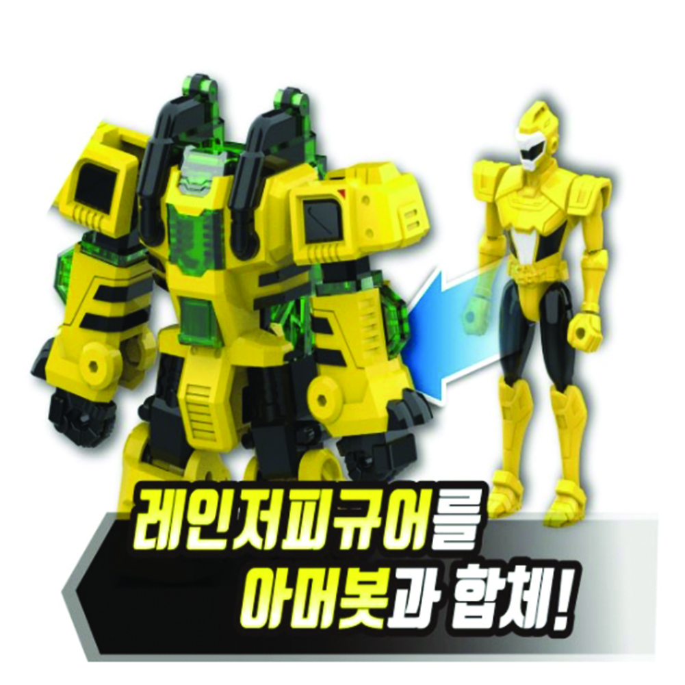 Miniforce Super Dino Power 2 KIO MAX Kiomax Armorbot Dinosaur Robot Figure