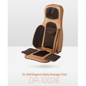 Dr.Well ELEGANCE Full Body Massage Mat Electric Relax Vibrating Kneading Health Care Head Neck Back,Shoulder.Flank,Pelvis Body Chair Massager DR1003E 100~240v