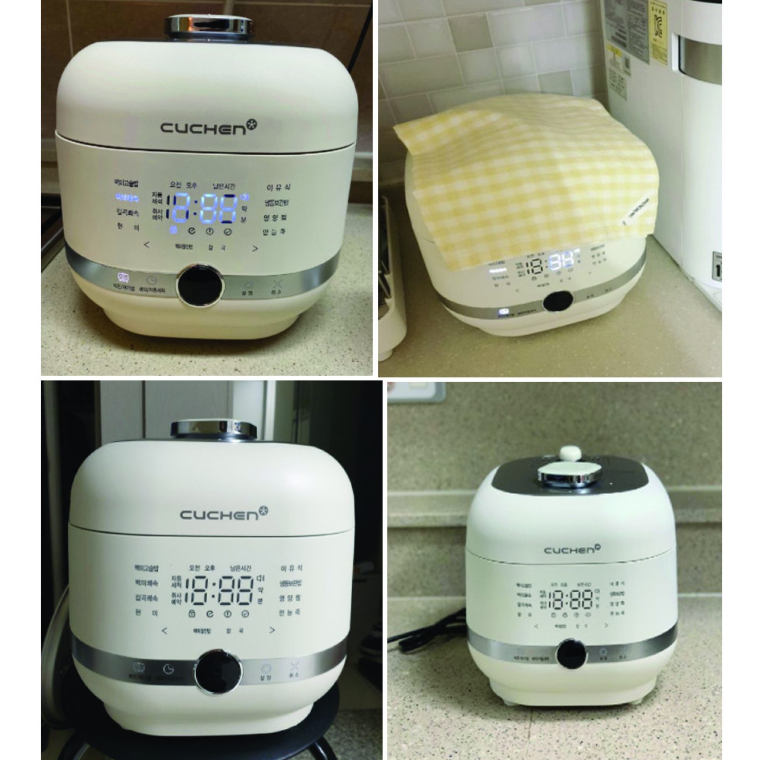 Cuchen Electric Ih Pressure Rice Cooker For People Cjh Pm Ip White