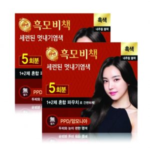 REBN Heukmobichaek Hair dye 60g x 5 servings x 2 Pakc Natural Black