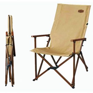 Koveaoem WS Relax Chair KECW9CA-02 Comfortable & Useful Camping Chair Beige