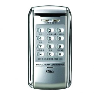 Milre MI-2300 Smart Digital Door Lock Electronic Security Keyless Entry Password