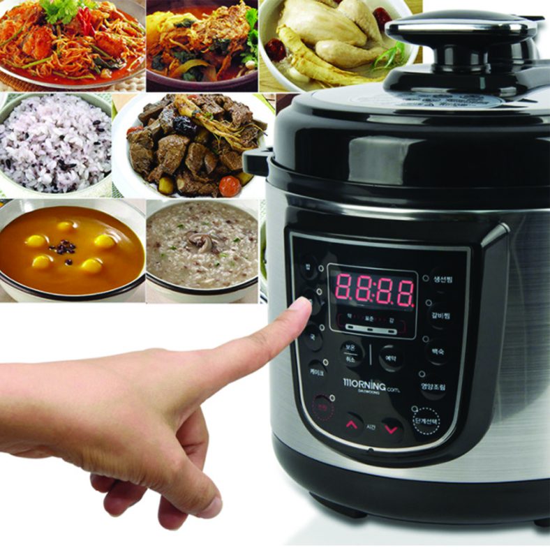 DAEWOONG All In One Electric Smart 3 Step Multi Pressure Rice Cooker Steamed Cooking 4L For 5 6 People 220v 3 788x788 