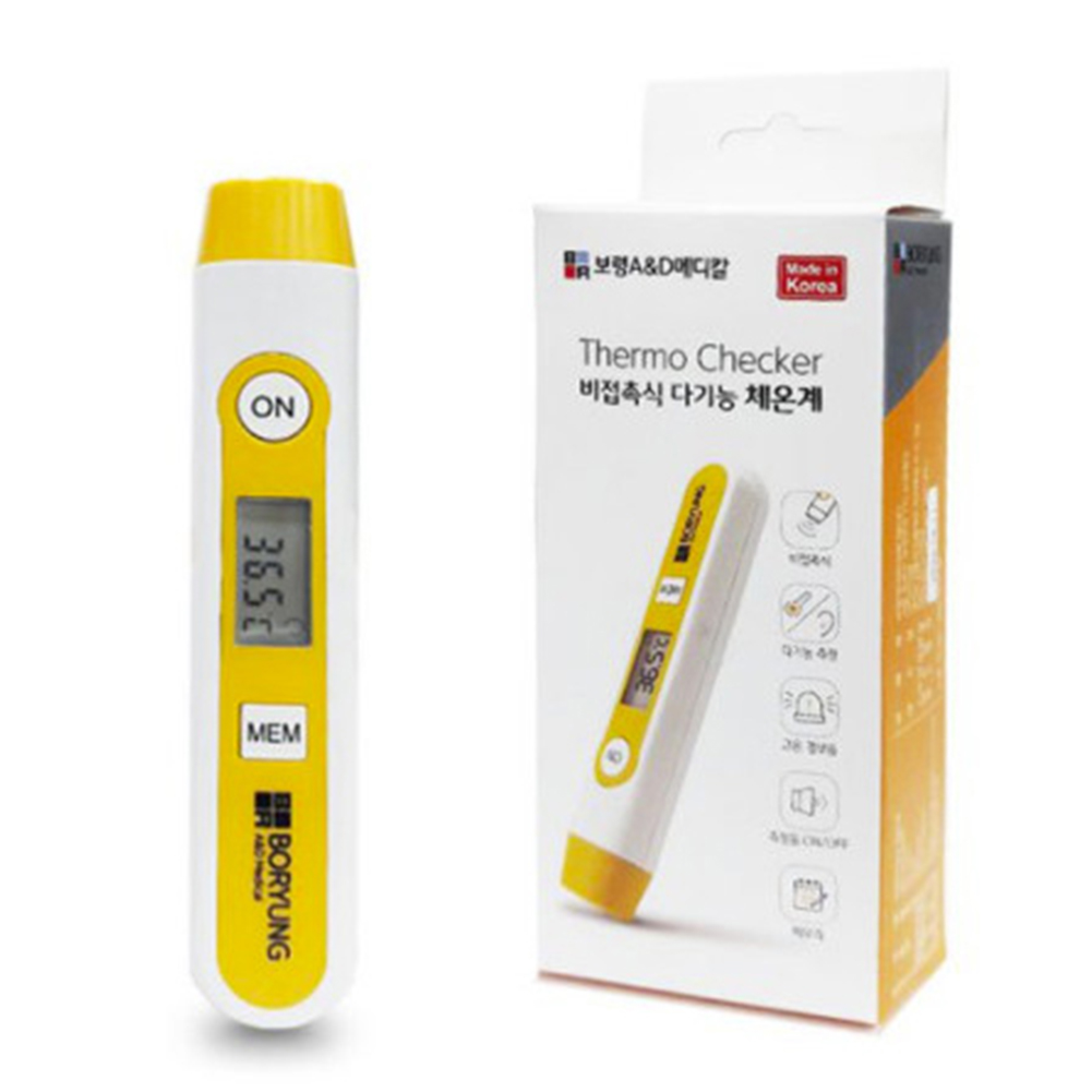 Infrared thermometer – BACOENG