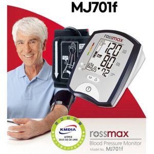 GC ROSEMAX Digital Gauge Blood Pressure Monitor MJ701F-Automatic Upper Arm Machine with Large Display, Upper Arm Cuff and Device Bag.Arrhythmia Detection Function