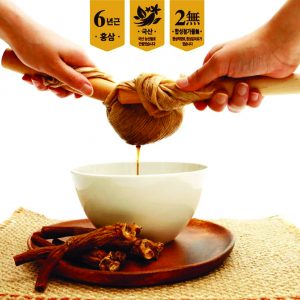 HANSAMIN FERMENTED MACA ENERGY KOREAN RED GINSENG EXTRACT GO GOLD 240g SETS