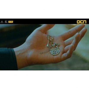 [MINWHEE ART JEWELRY] Priest, Osumin Necklace