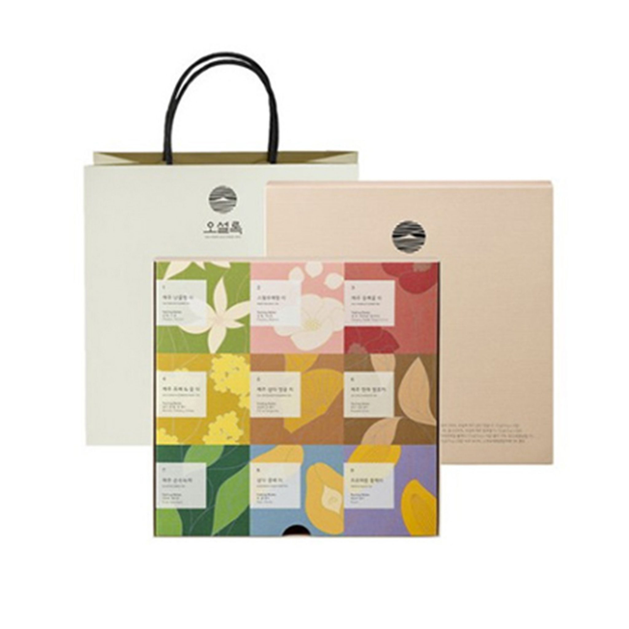 OSUULLOC Blooming Tea Gift Set, Tea Bag 45Pack (9 Types X