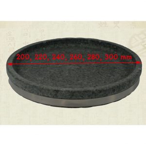 TULGIGS Jangsoo gobdol Circular Shape Stone Plate perferct for Cooking Pizza, Bulgogi, Seasoning Steak, Chop steak, Pork Cutlet