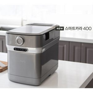 Smart Cara Food Waste Disposal Cycler Indoor Kitchen Composter PCS-400 – Easy to Use and Environmentally with No Water, Chemicals, Venting or Draining Required + Spared Echo Filter 2 PCS + Simple English Quick Manual