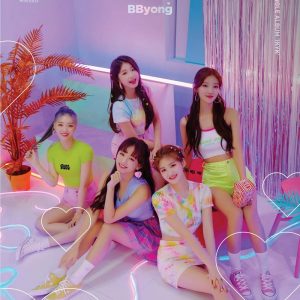 SD ENTERTAINMENT Saturday – IKYK (3rd Single Album) 1CD+80p Photobook+2Photocard