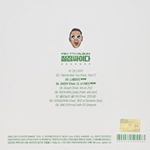 Psy Vol. 7