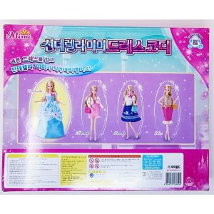 Mimi World Cinderella Mimi Dress Fashion Coding Costume Dress Up Toy Playset