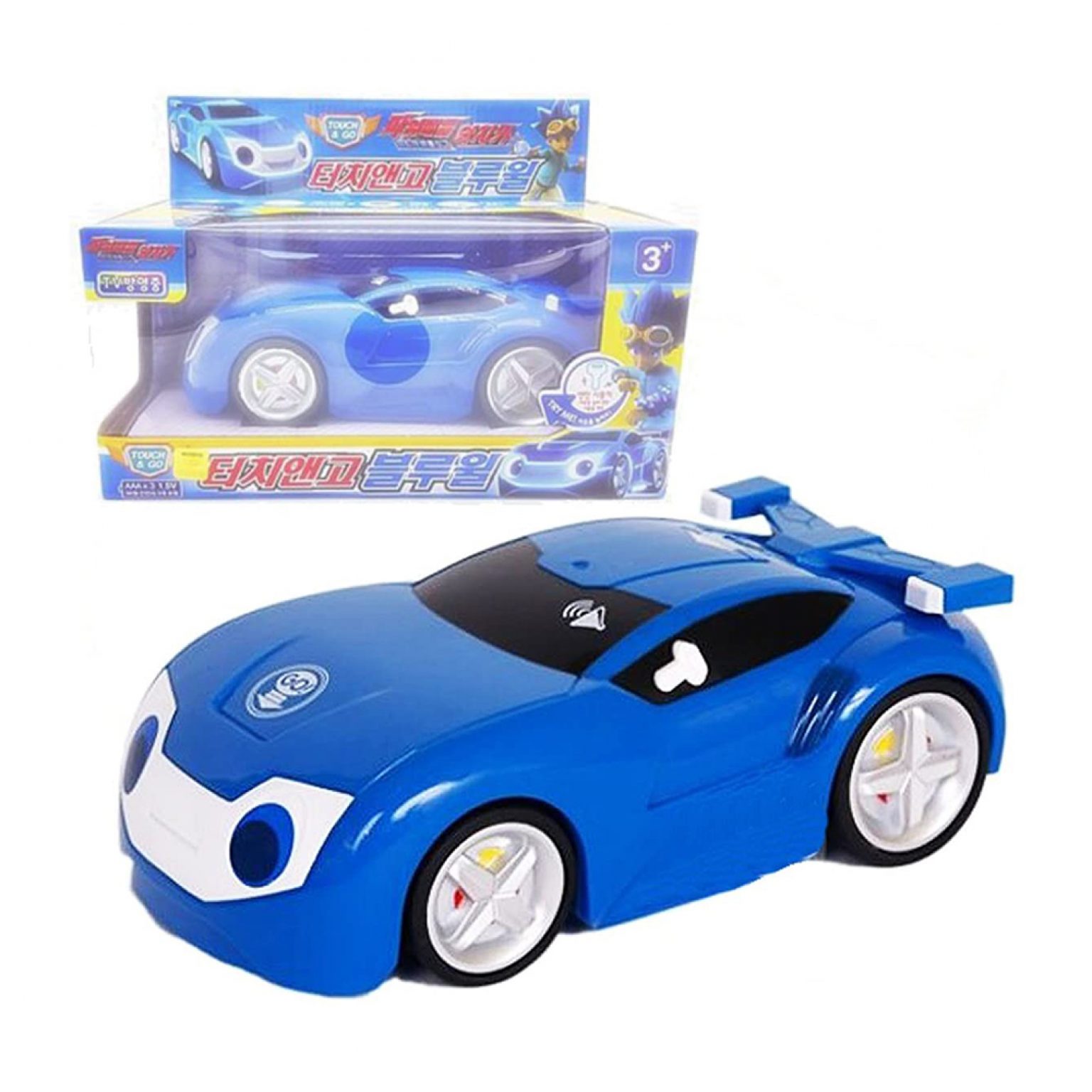 watch car cartoon toys