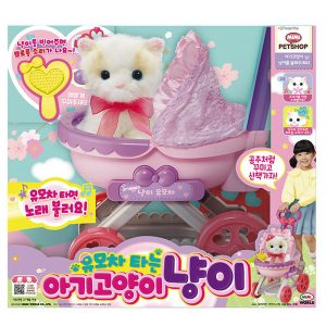 MIMI WORLD MIMI Pet Shop – Baby Cat Nyang-i In Stroller