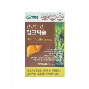 [GNM Life] Healthy Liver Milk Thistle 6 Boxes for 6 months (900mg x 30 tablets)