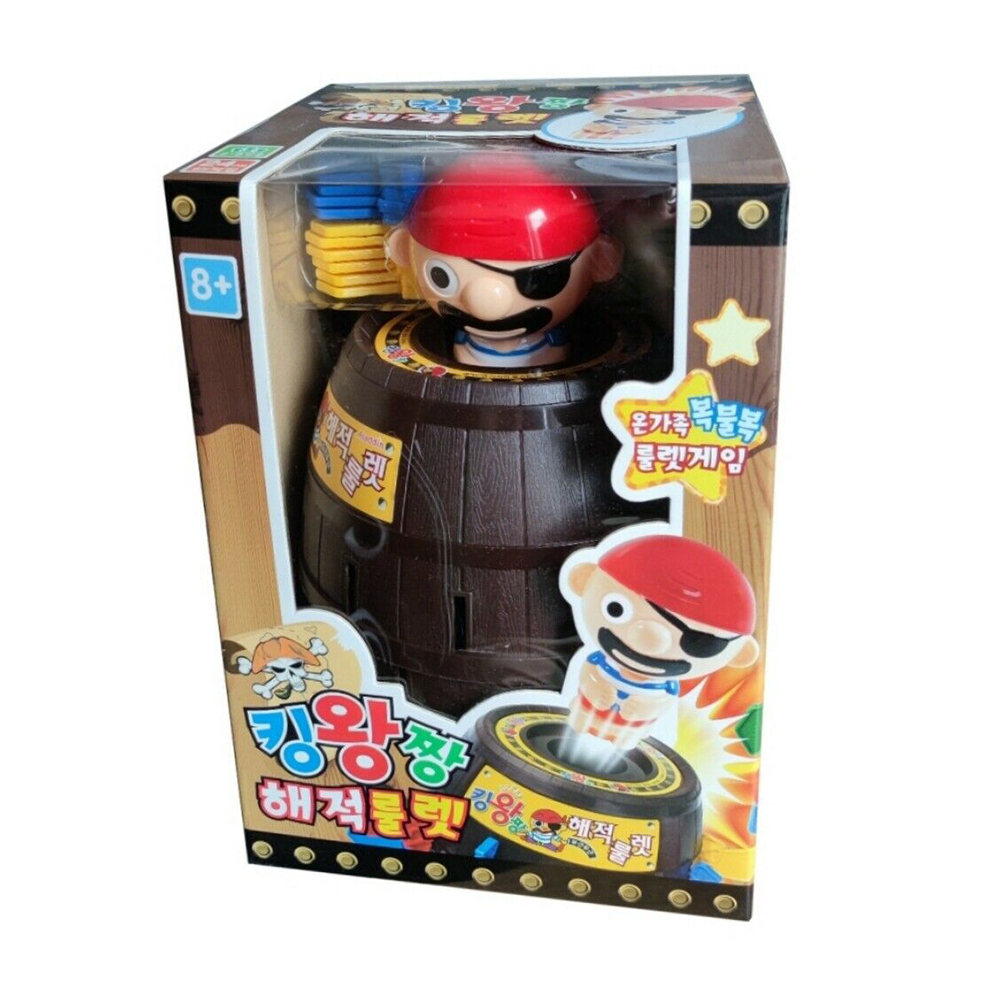 Running man pirate clearance pop up game