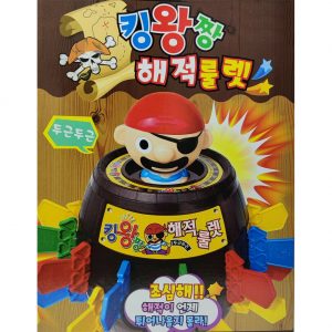 Large Pirate roulette Pop-up Game