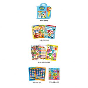Pororo Pen Coding Plus Kids Educational Play Set Korea Language Book Reader Toys