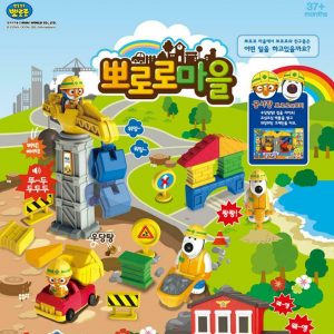 Pororo construction site Build a house with a crane