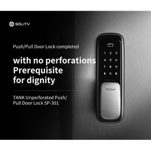 Hye Gang Security Tank Unperforated, Push/Pull Door Lock SP301 4 Card keys